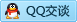 QQ在线咨询929888525